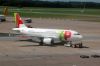 Flughafen-Hamburg-2016-16728-DSC_0297.jpg