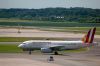 Flughafen-Hamburg-2016-16728-DSC_0306.jpg